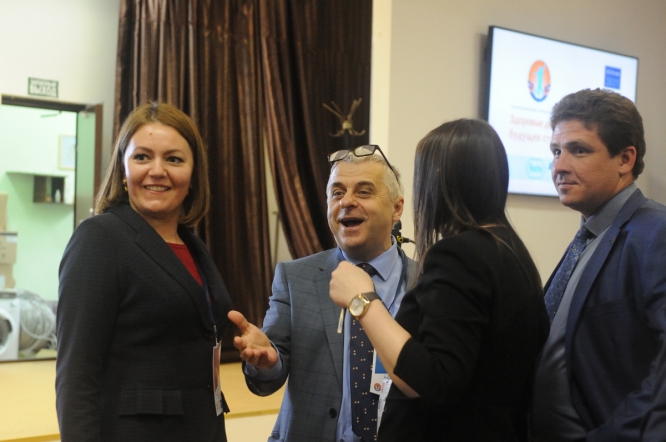 26 мая: Пленарное  заседание 35