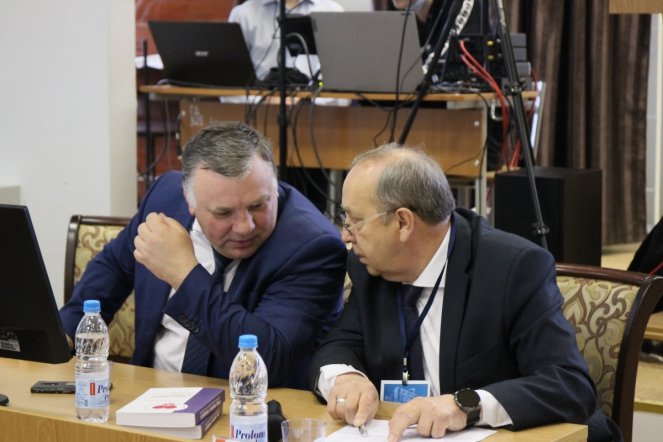 26 мая: Пленарное  заседание 53