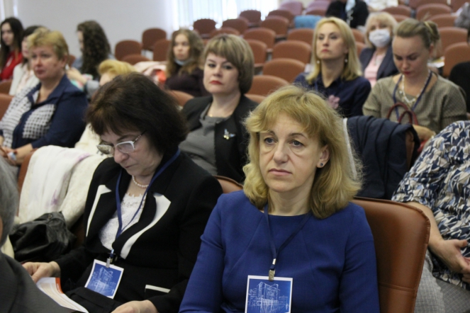 26 мая: Пленарное  заседание 97