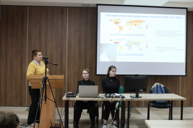 26 мая: Врождённые инфекционные заболевания 7