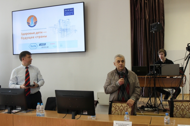 27 мая: Пленарное заседание 3