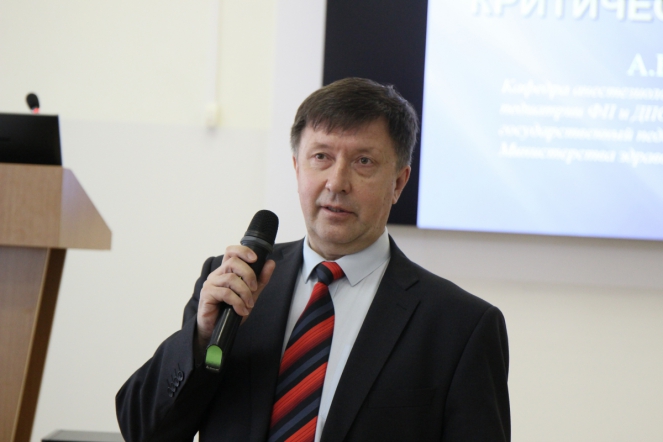 27 мая: Пленарное заседание