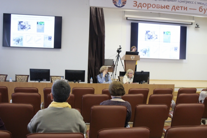 27 мая: Критерии  развития недоношеного ребенка 5