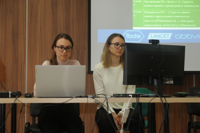 27 мая: Актуальные проблемы педиатрической нефрологии 26