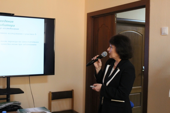 27 мая: Аллергология и иммунология 1