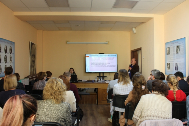 28 мая: Диагностика психических растройств у детей и подростков 1