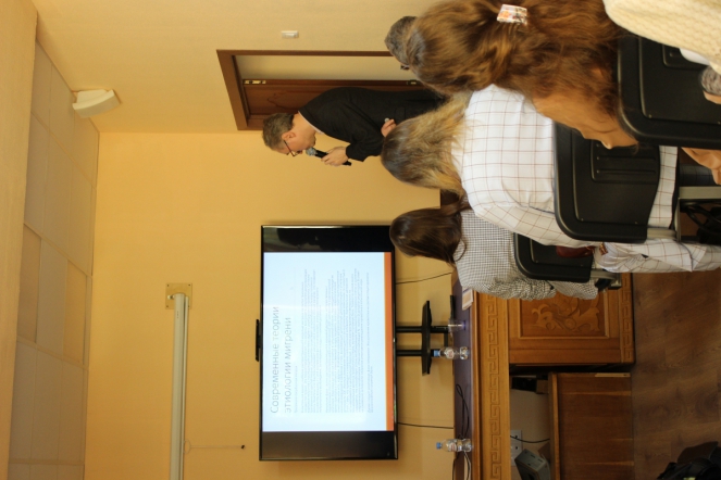 28 мая: Диагностика психических растройств у детей и подростков 11