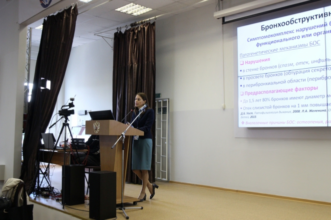 28 мая: Новорожденные высокого риска. Предикторы неврологического прогноза 2