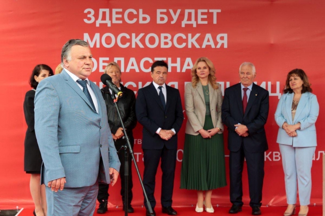 В Подмосковье построят детскую больницу на 420 коек 9