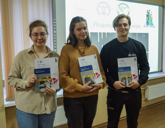 В СПбГПМУ состоялась олимпиада по лучевой диагностике 15