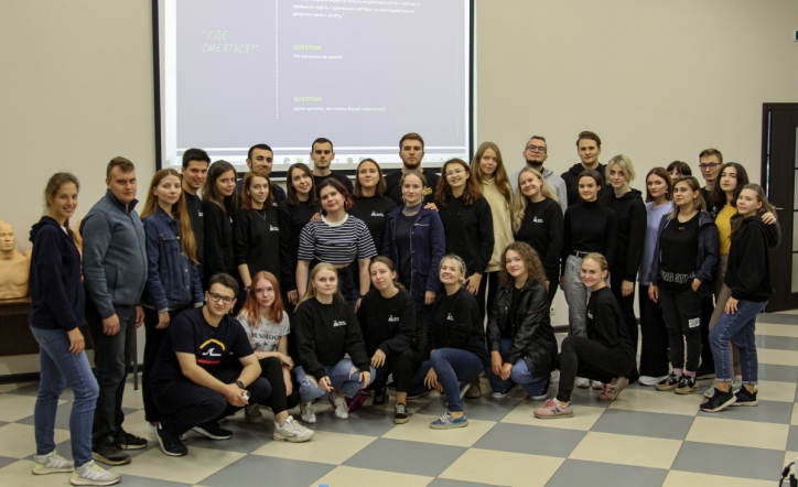 Активисты проекта «Школа Кураторов» провели тренинг на природе 6