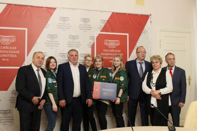 Книгу о Выездной студенческой поликлинике представили в РНБ 1