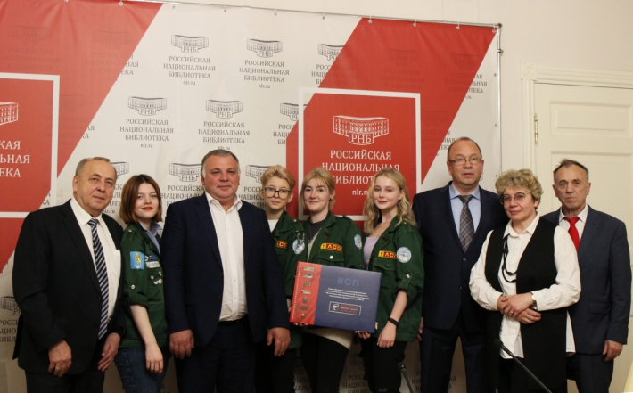 Книгу о Выездной студенческой поликлинике представили в РНБ