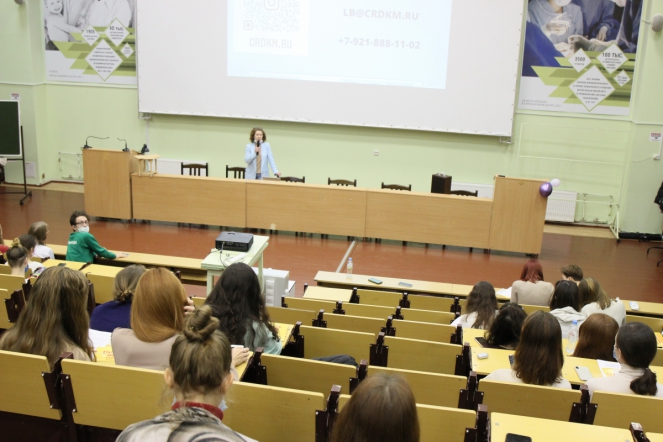 Студентам СПбГПМУ рассказали о донорстве костного мозга 17