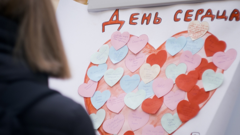 В СПбГПМУ отметили Всемирный день сердца