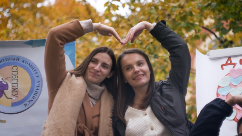 В СПбГПМУ отметили Всемирный день сердца 5