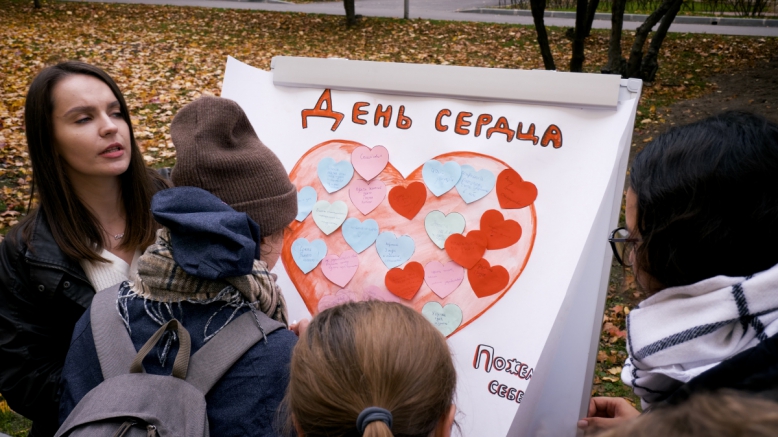 В СПбГПМУ отметили Всемирный день сердца 7