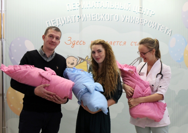 В Педиатрическом университете родилась ещё одна тройня