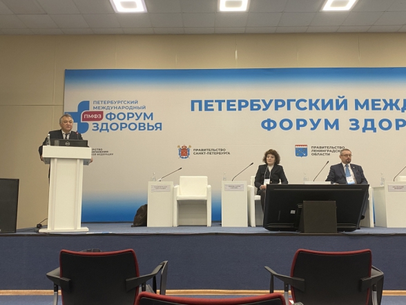 Специалисты СПбГПМУ приняли участи в ПМФЗ 1