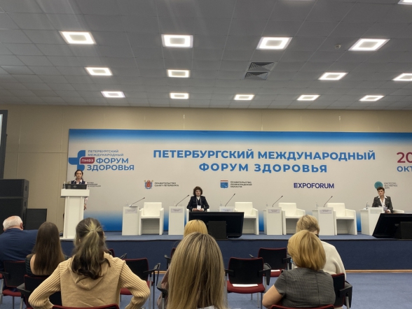 Специалисты СПбГПМУ приняли участи в ПМФЗ 4