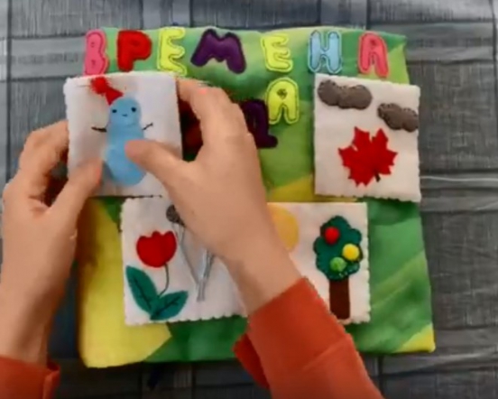 Студенты СПБГПМУ создали книги для слабовидящих детей