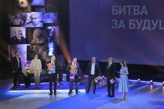 Врачи – «Герои нашего времени» получили награды 4