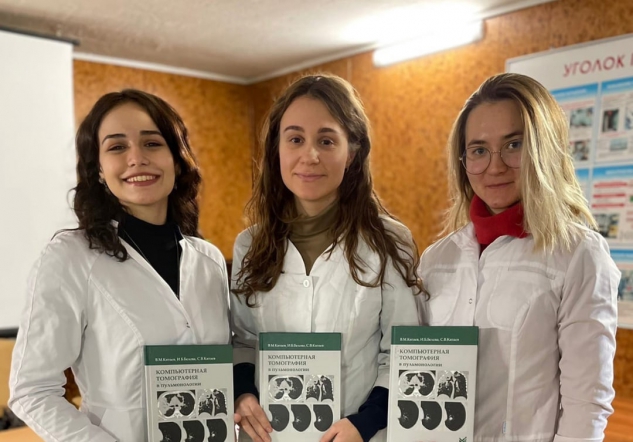 Студенты СПбГПМУ стали победителями олимпиады по лучевой диагностике