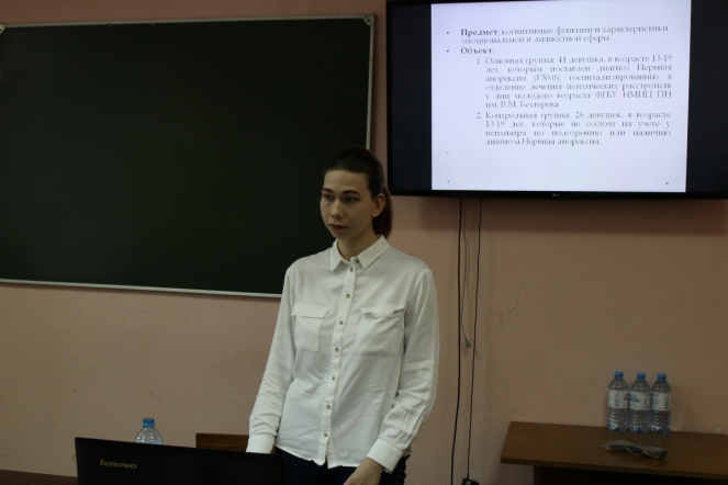 Студенты- клинические психологи защитили ВКР 5