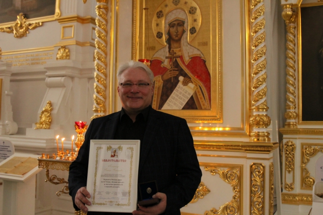 В Смольном Соборе отметили Татьянин день 1