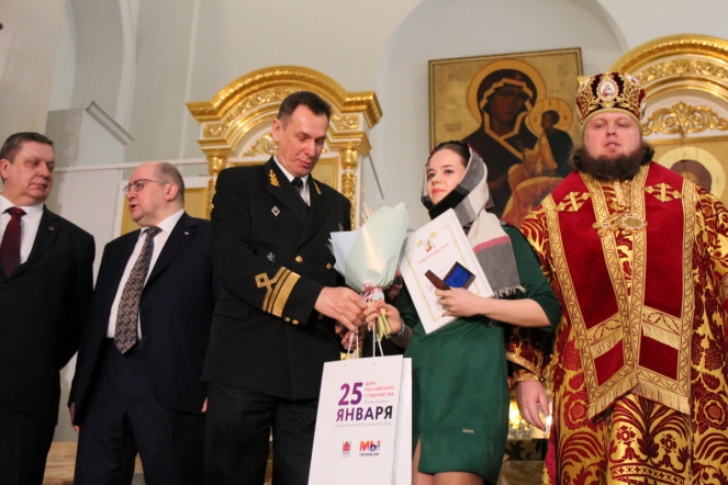 В Смольном Соборе отметили Татьянин день 2