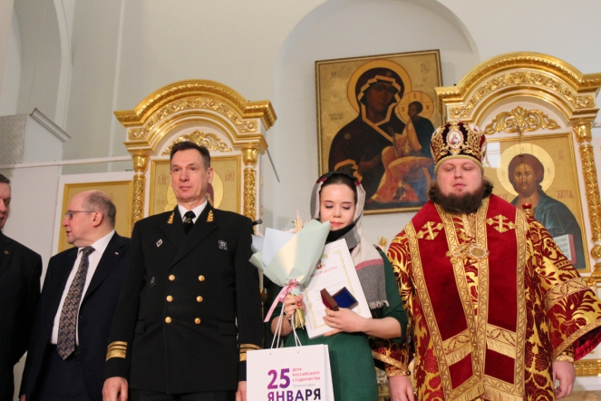 В Смольном Соборе отметили Татьянин день 3