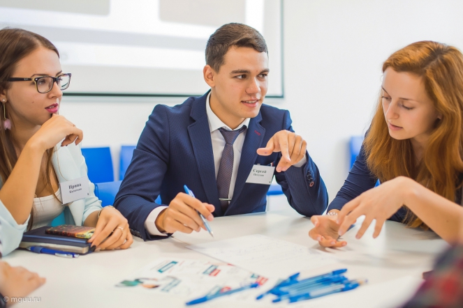 Приглашаем к участию в конкурсе «Золотая стажировка»