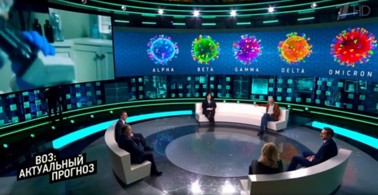 Проректор СПбГПМУ выступил в качестве эксперта на Первом канале 5