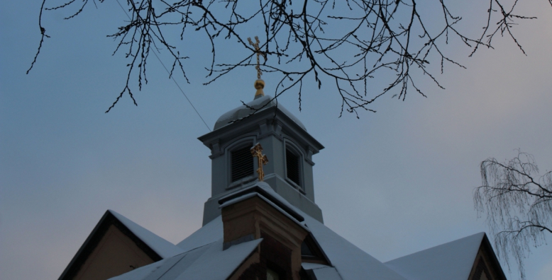 Приглашаем на молебен