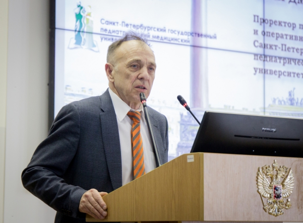 В СПБГПМУ прошел семинар «Терроризм — угроза обществу» 2