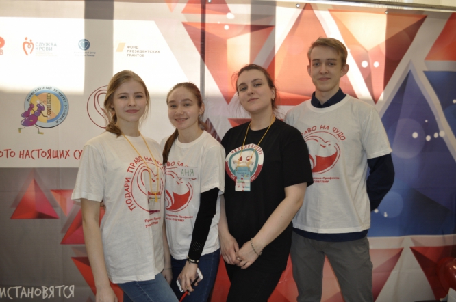 Проекты «Капля крови» и «ТыжВрач»- победители конкурса «Профсоюзный грант» 5