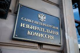 Стартовал конкурс мультимедийных проектов «Созвездие»