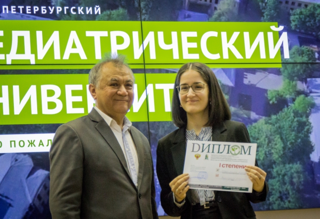 В Педиатрическом университете подвели итоги форума «Студенческая наука» 5