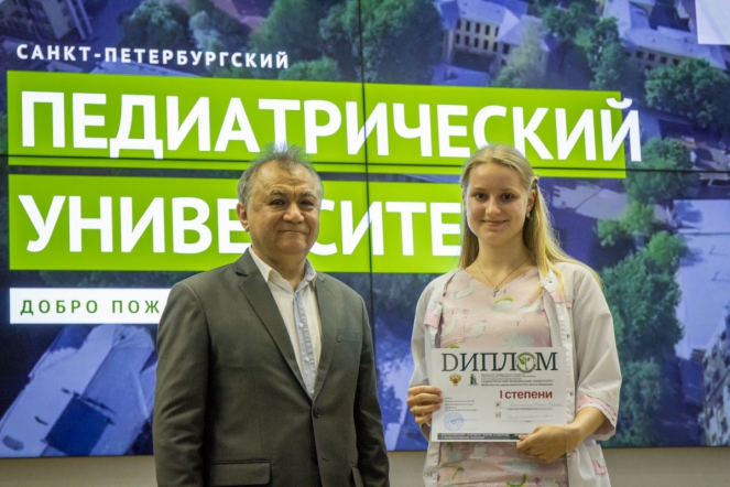 В Педиатрическом университете подвели итоги форума «Студенческая наука» 13