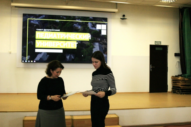 В СПбГПМУ прошла олимпиада по химии 7