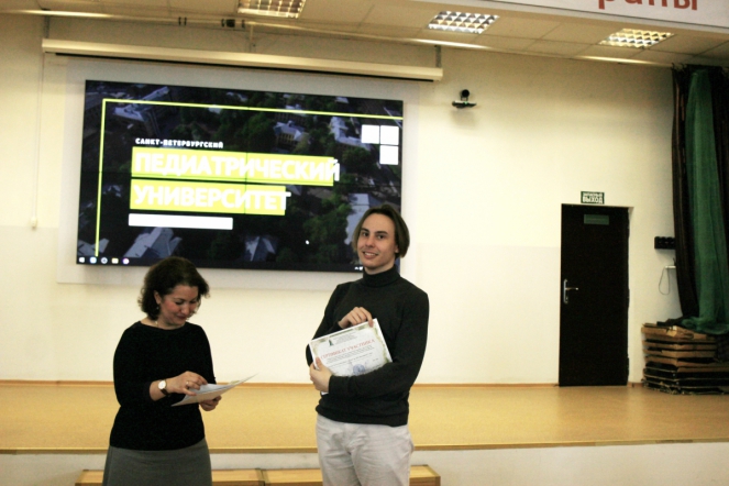 В СПбГПМУ прошла олимпиада по химии 11