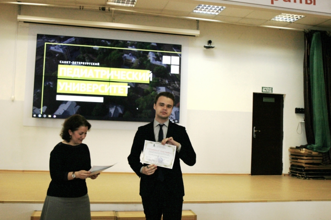 В СПбГПМУ прошла олимпиада по химии 12