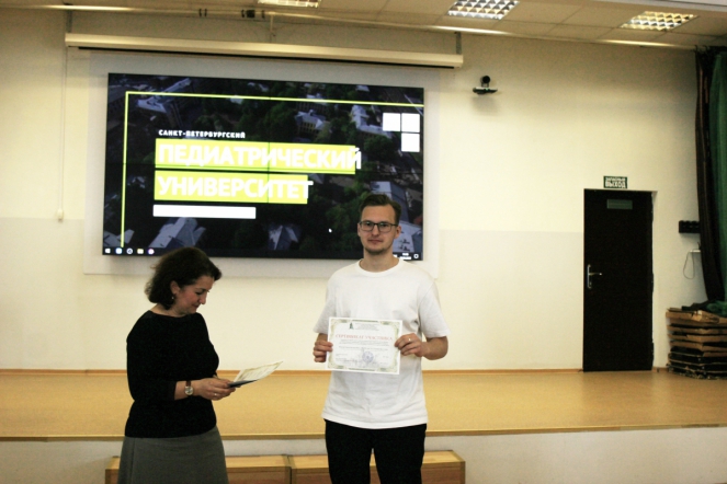 В СПбГПМУ прошла олимпиада по химии 13