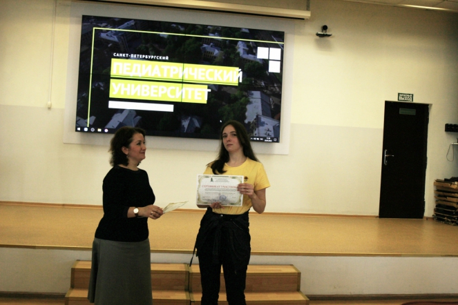 В СПбГПМУ прошла олимпиада по химии 14