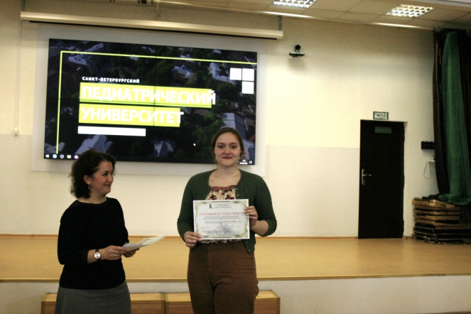 В СПбГПМУ прошла олимпиада по химии 16