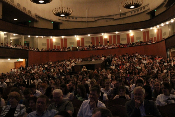 Вручение дипломов: фоторепортаж 31