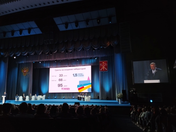 Опыт СПбГПМУ привели в пример на Педсовете Санкт-Петербурга