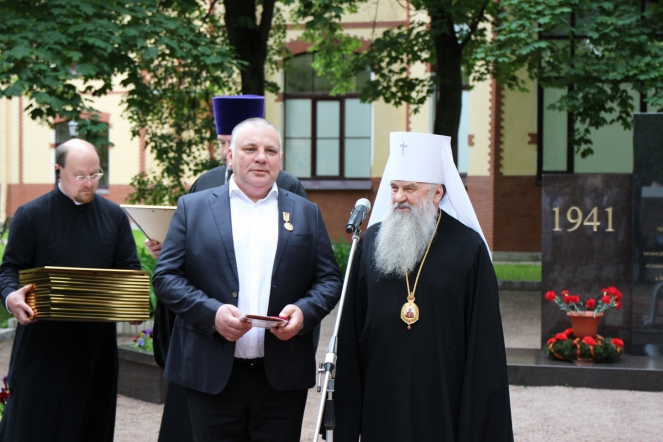 Митрополит Варсонофий провел встречу с ректорами петербургских вузов