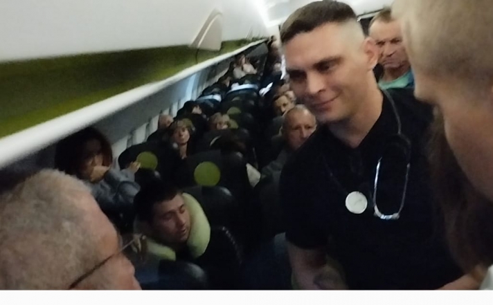 Врачи Педиатрического университета оказали помощь пассажирке самолёта