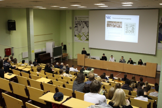 В СПбГПМУ выбрали председателя Совета Студенческого научного общества 5